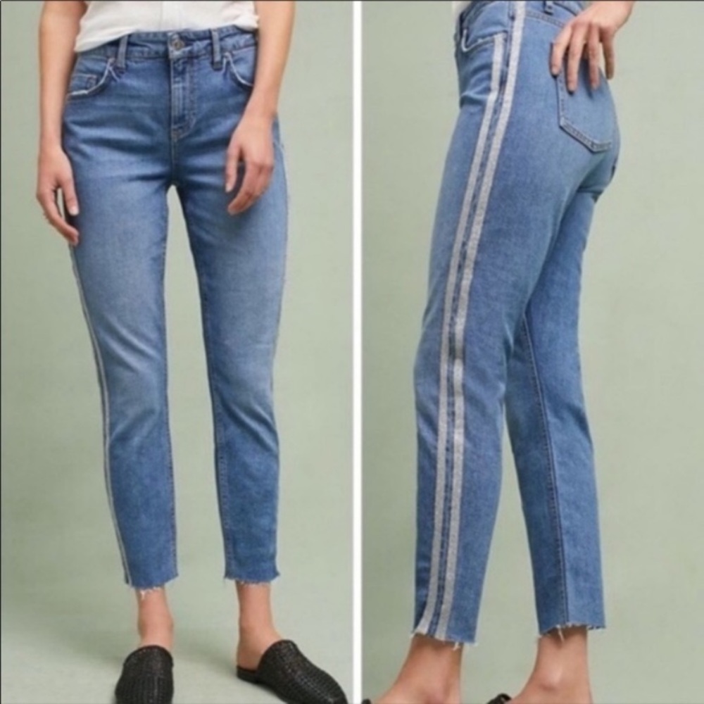 Anthropologie | Pilcro Silver Tuxedo Stripe High Rise Jeans Boho Glam